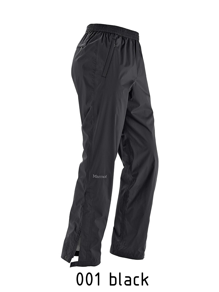 precip pant