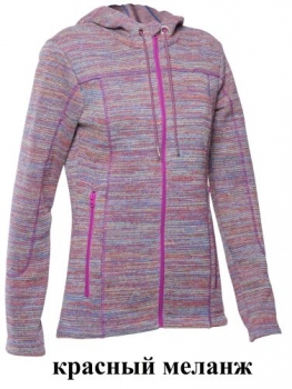 Куртка Turbat Dzembronya 2