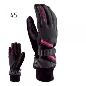 Перчатки Viking Sumiko Dry Zone