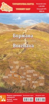 Карта Тропы Украины Боржава