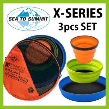 Посуда складная Sea to Summit X-Set 3 pc