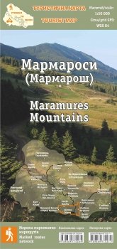 Карта Тропы Украины Мармаросы