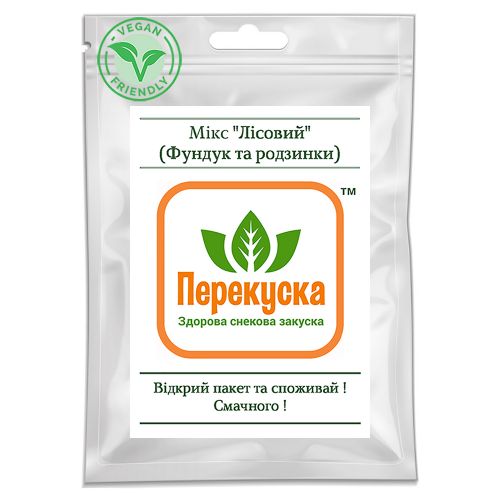 Микс "Лесной" (Фундук и изюм) Харчи купить в Киеве. Цены, отзывы, описание. Доставка по Украине - Northwall.com.ua