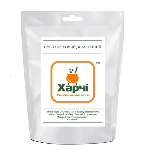 Сушеная еда Харчи (Харчі) Суп гороховый со свининой купить в Киеве. Цены, отзывы, описание. Доставка по Украине - Northwall.com.ua