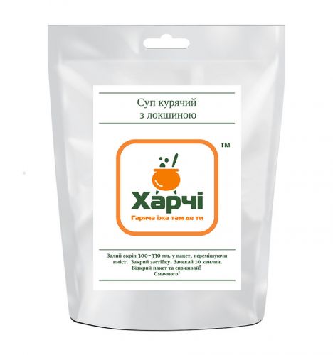 Сушеная еда Харчи Суп куриный с лапшой купить в Киеве. Цены, отзывы, описание. Доставка по Украине - Northwall.com.ua
