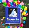 1 июня 2019 ОФИЦИАЛЬНОЕ открытие нового отдела нашего магазина ОДЕЖДА И ОБУВЬ