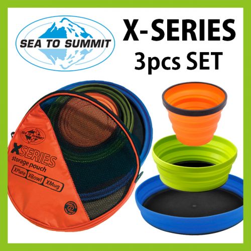 Посуда складная Sea to Summit X-Series 3 pc set купить в Киеве. Цены, отзывы, описание. Доставка по Украине - Northwall.com.ua