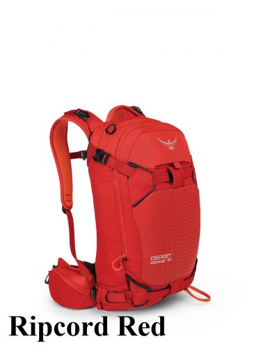 Рюкзак Osprey Kamber 32 купить в Киеве. Цены, отзывы, описание. Доставка по Украине - Northwall.com.ua