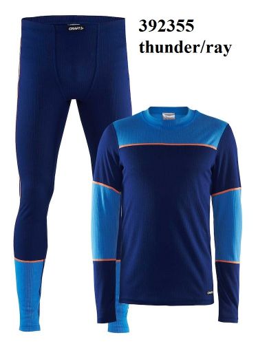 Термобелье Craft Baselayer Set M 1905332 купить в Киеве. Цены, отзывы, описание. Доставка по Украине - Northwall.com.ua