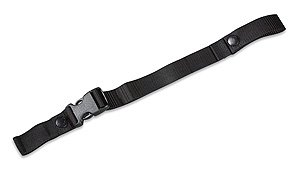Нагрудный ремень Tatonka Chestbelt 25mm 3271 купить в Киеве. Цены, отзывы, описание. Доставка по Украине - Northwall.com.ua