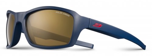 Очки Julbo Extend 2.0 Polarized 3 Junior J4959212 купить в Киеве. Цены, отзывы, описание. Доставка по Украине - Northwall.com.ua