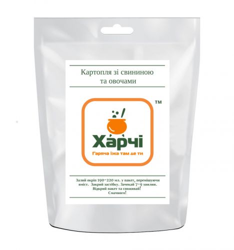 Сушеная еда Харчи (Харчі) Картошка со свининой и овощами купить в Киеве. Цены, отзывы, описание. Доставка по Украине - Northwall.com.ua