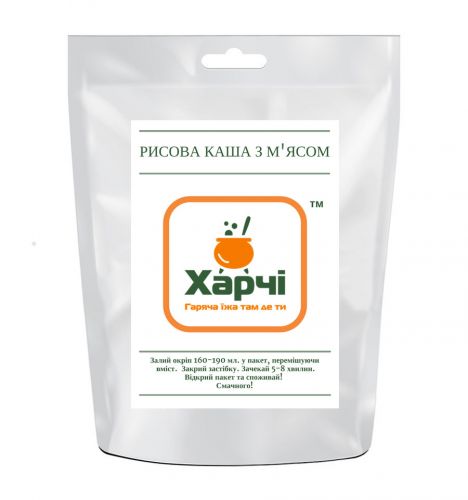 Сушеная еда Харчи (Харчі) Рисовая каша с мясом купить в Киеве. Цены, отзывы, описание. Доставка по Украине - Northwall.com.ua