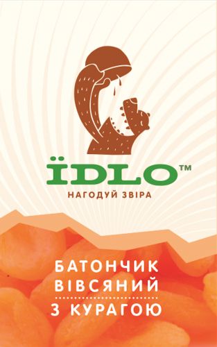 Энергетический овсяный батончик IDLO с курагой купить в Киеве. Цены, отзывы, описание. Доставка по Украине - Northwall.com.ua