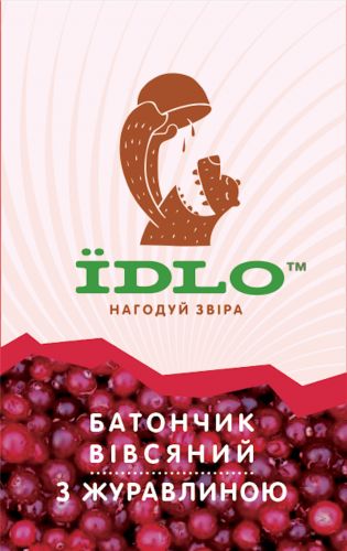 Энергетический овсяный батончик IDLO с клюквой купить в Киеве. Цены, отзывы, описание. Доставка по Украине - Northwall.com.ua
