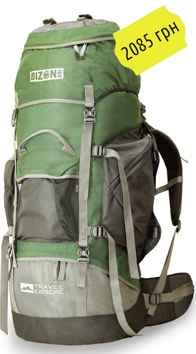 Купить Travel Extreme Bizon 100L Э-Р001