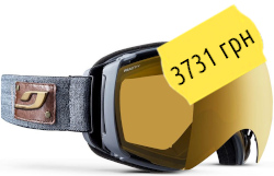 Julbo Aerospace 74031216