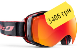Купить Julbo Airflux 74891148