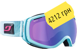 Купить Julbo Elara 74734127