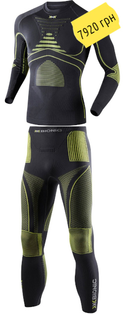 X-Bionic Energy Accumulator Evo I020216-I020223