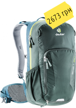 Deuter Bike I 20 3203319