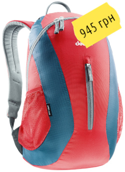 Deuter City Light 80154