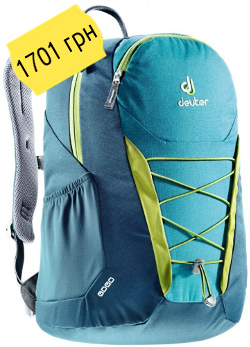 Deuter GoGo 3820016