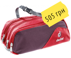 Deuter Wash Bag Tour II 39492