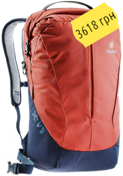 Deuter XV 3 3850418