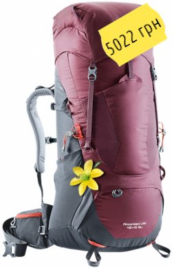 Deuter Aircontact Lite 45+10 SL 3340218
