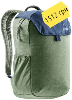 Deuter Vista Chap 3811119