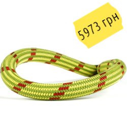 Edelweiss Curve 9.8 mm Unicore 70 m