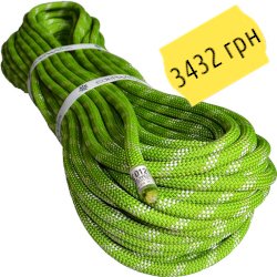 Edelweiss Toplight II 10.2 mm Essential Line 50 m