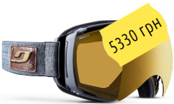 Julbo Aerospace 74031216