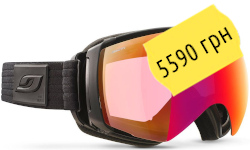 Julbo Aerospace 74073148