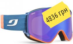 Купить Julbo Cyrius 75934129