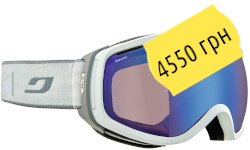 Купить Julbo Elara 74751218