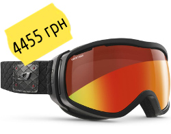 Julbo Elara 74773228