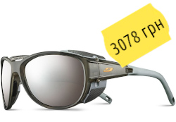 Julbo Explorer 2.0 Spectron 4 J4971220