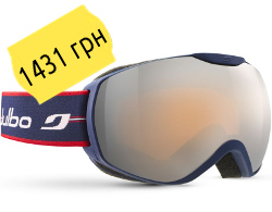 Julbo Ison 74512128