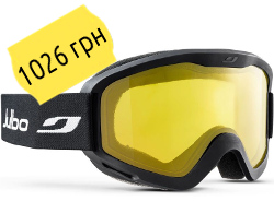 Julbo Plasma 73315143