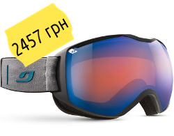 Julbo Quantum 73712218