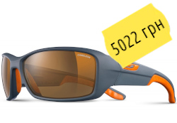 Julbo Run Reactiv High Mountain 2-4 (Cameleon) J3705021