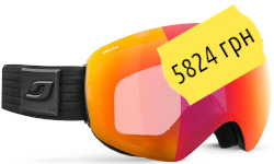 Купить Julbo Skydome 75673148