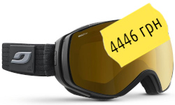 Julbo Universe 73631148