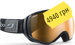 Купить Julbo Universe 73650148