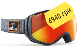Julbo Universe 73673218