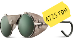 Julbo Vermont Classic Polarized 3 J0109050