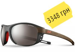 Julbo Regatta Polarized 3+ J5009121