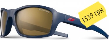 Julbo Extend 2.0 Polarized 3 Junior J4959212